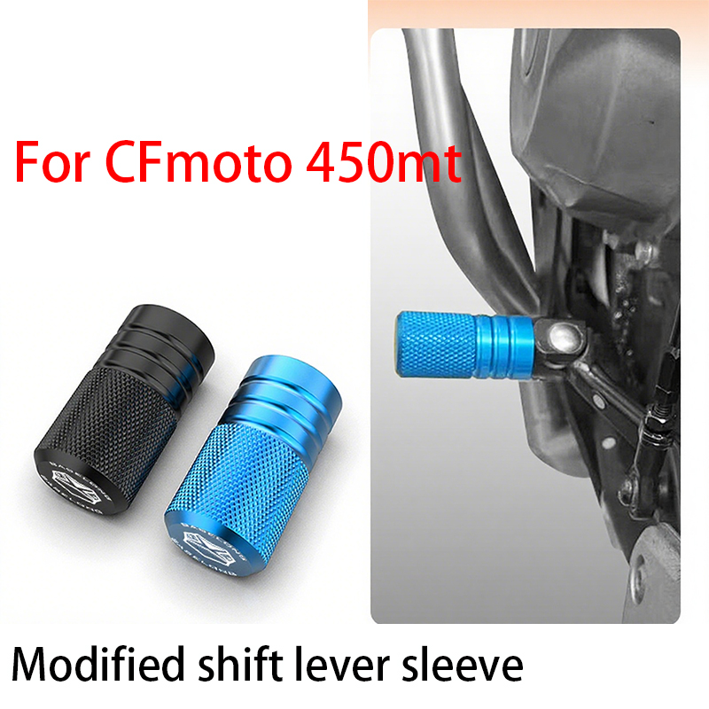 Motorcycle Gear Lever Extender - Para CFmoto 450MT, cubierta de palanca